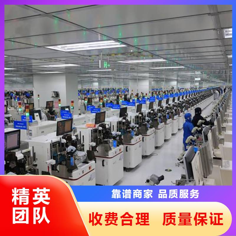 厂家推广品质卓越