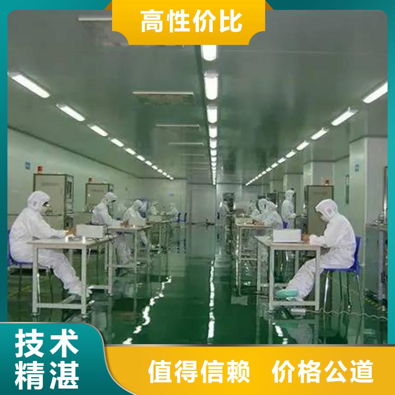 厂家推广承接
