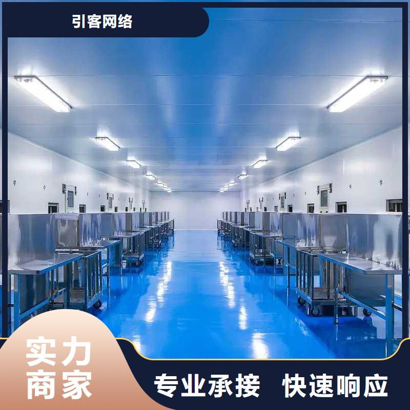 厂家推广长期合作