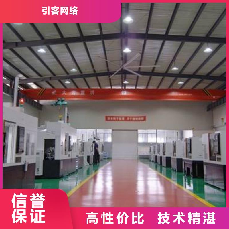 厂家推广承接
