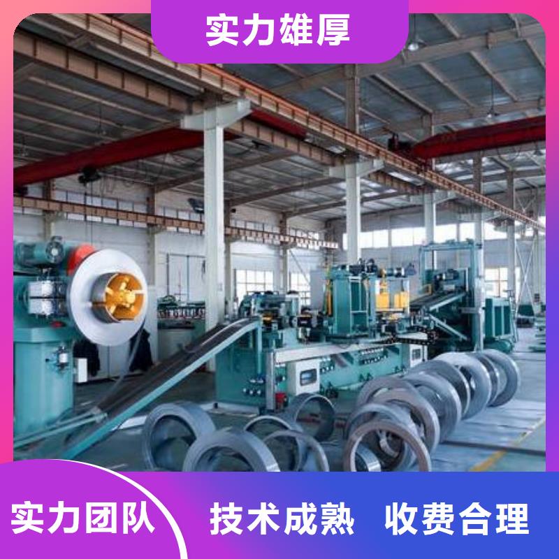 厂家推广专业可靠|-引客网络(日喀则市分公司)