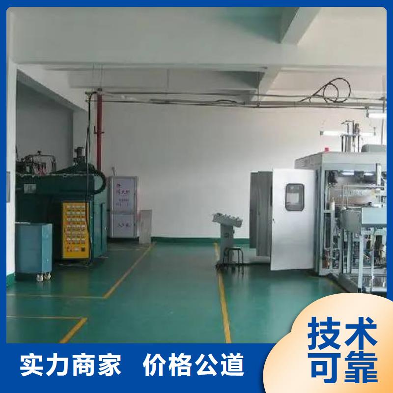 厂家推广实力公司