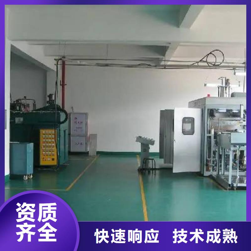 厂家推广专业服务