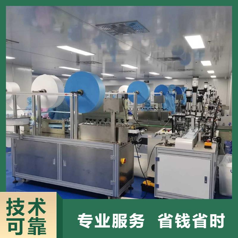厂家推广2025公司