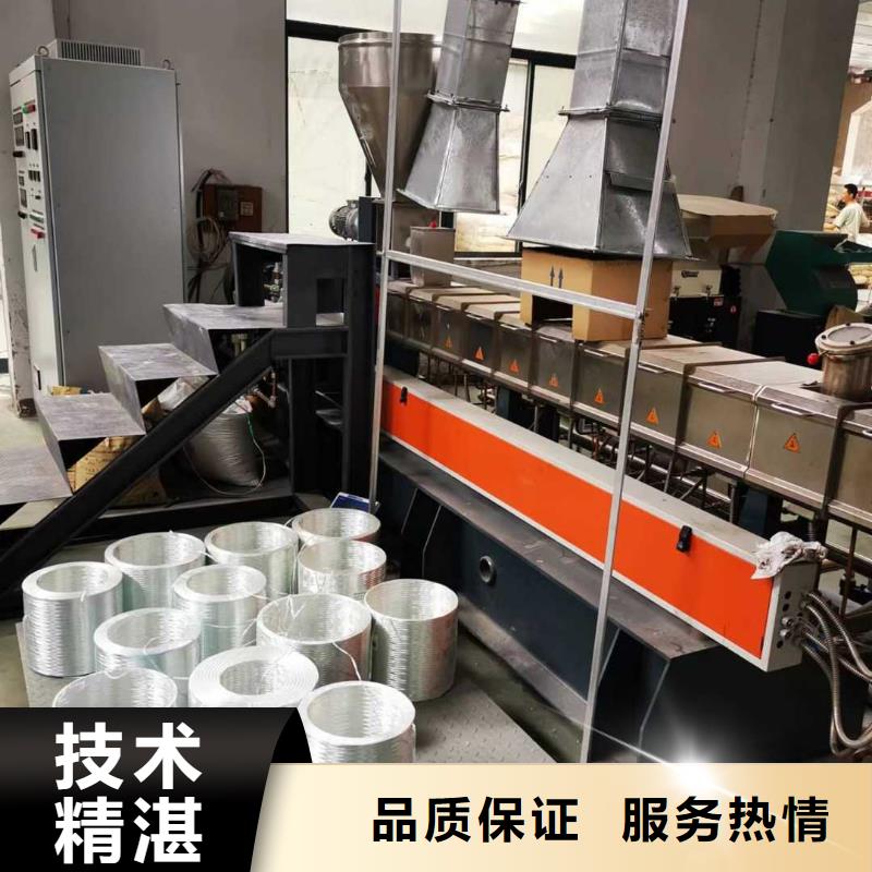 厂家推广欢迎询价