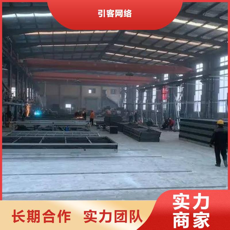 厂家推广明码标价