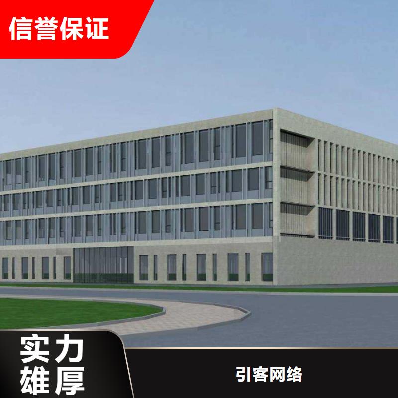 厂家推广24小时为您服务
