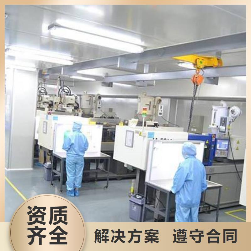 厂家推广2025公司