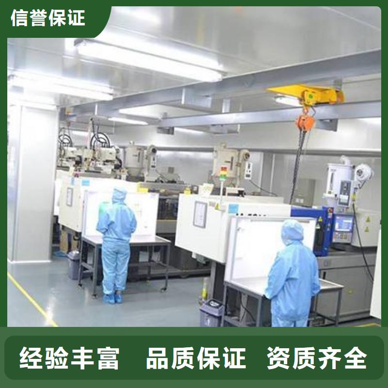 厂家推广有实力