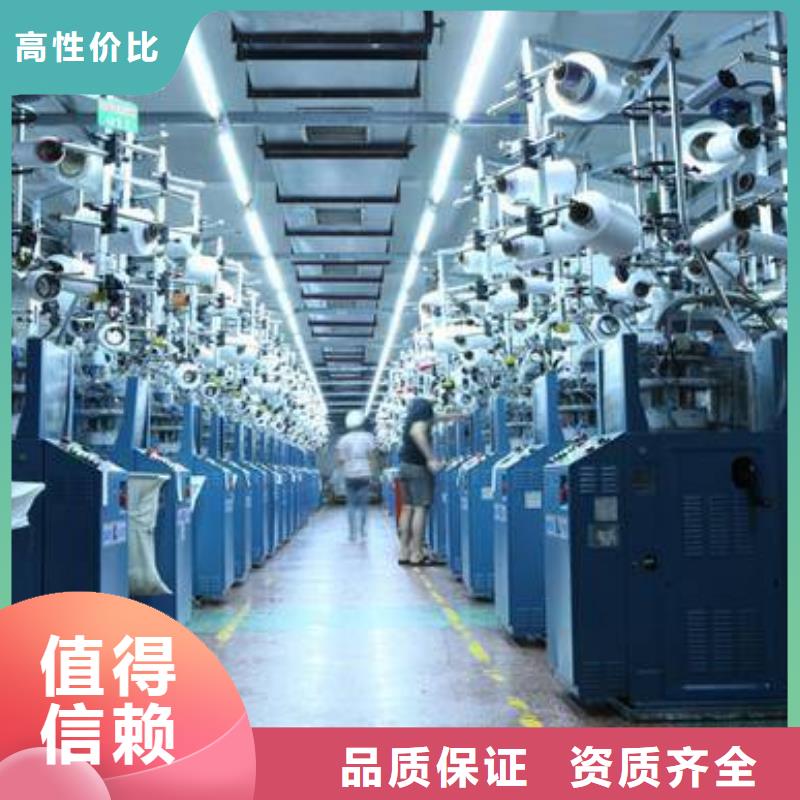 厂家推广一站式服务