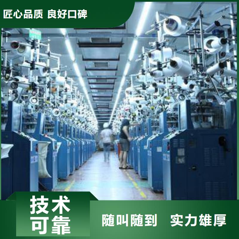 厂家推广服务至上