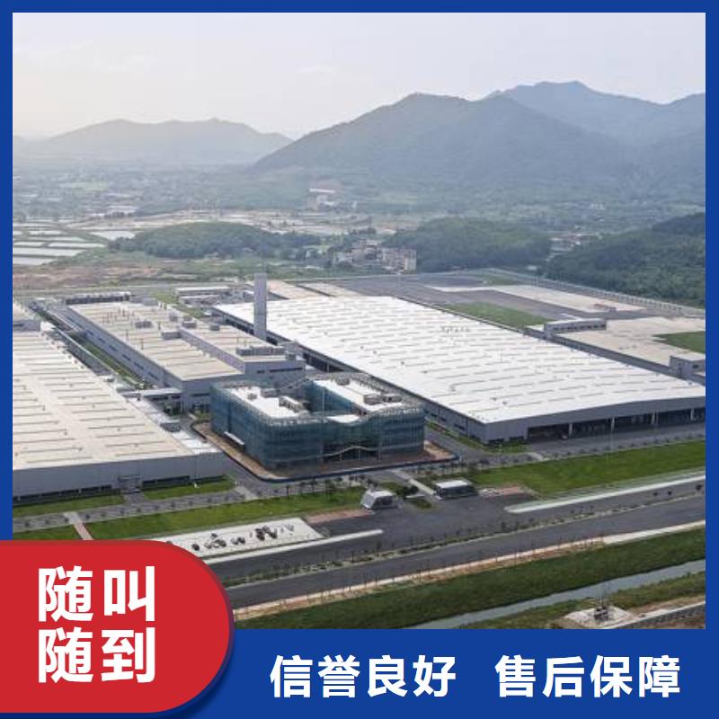 厂家推广明码标价