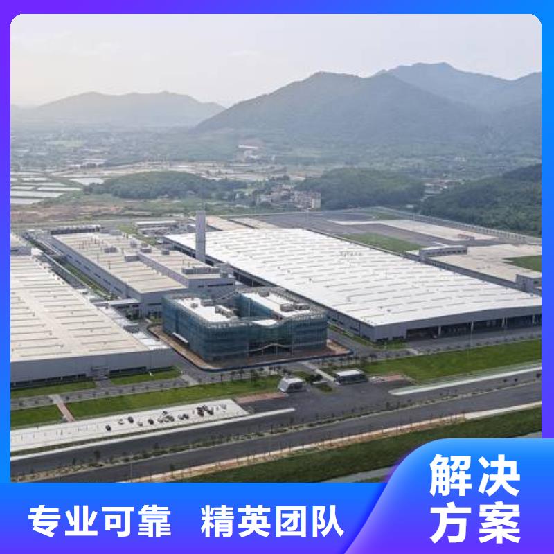 厂家推广专业可靠|-引客网络(日喀则市分公司)