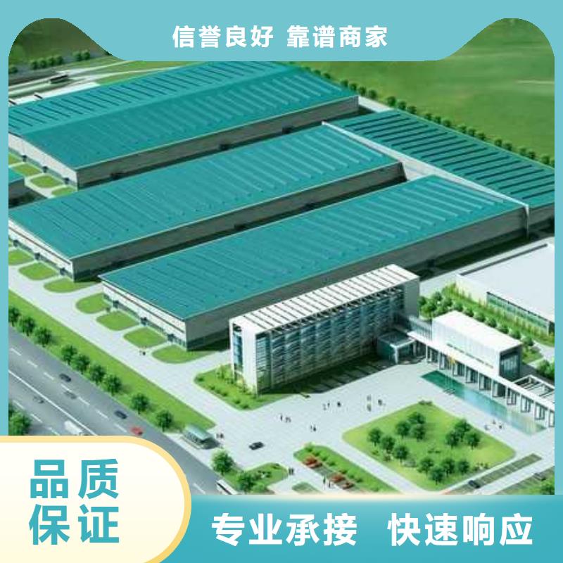 厂家推广售后保障