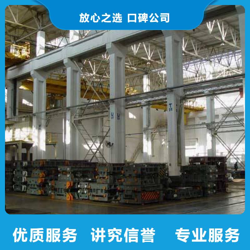 厂家推广专业可靠由引客为您