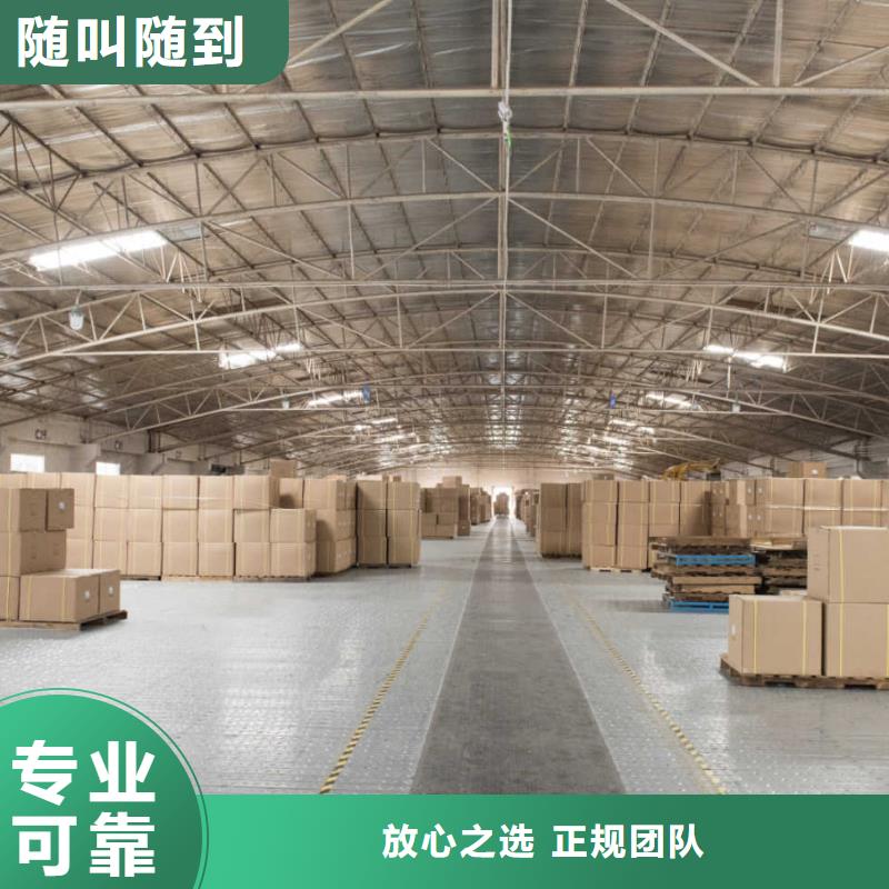 厂家推广2025公司