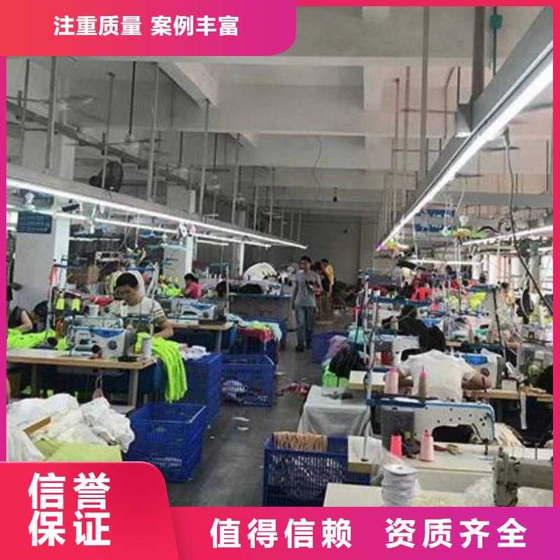 厂家推广省钱省时