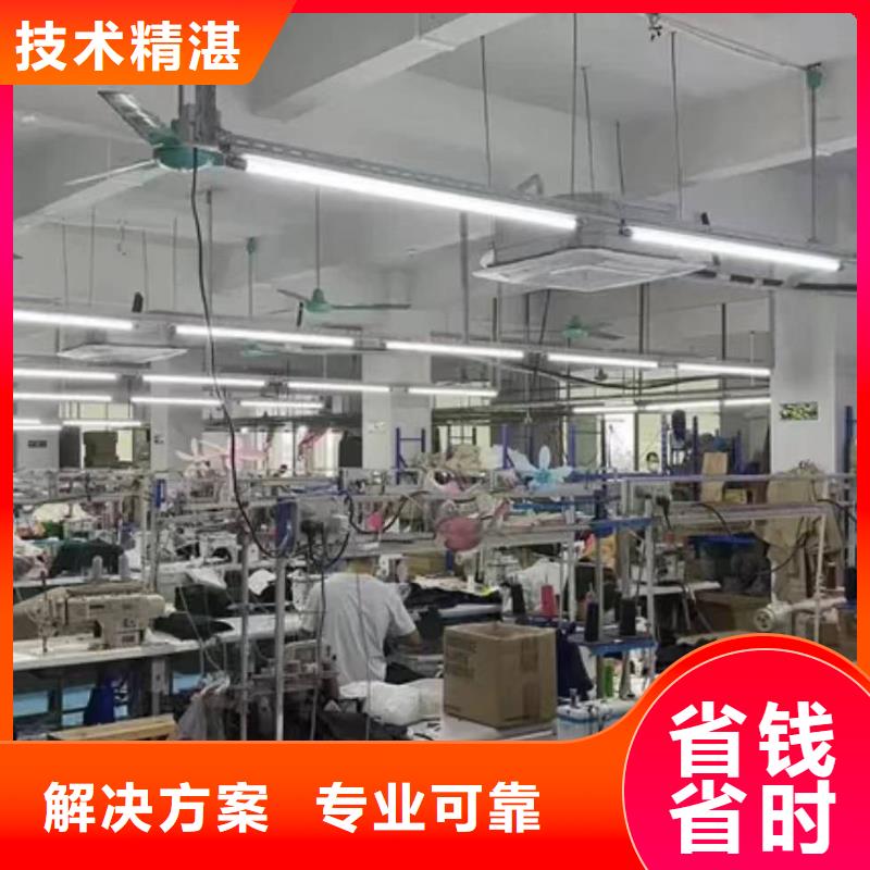 厂家推广服务周到