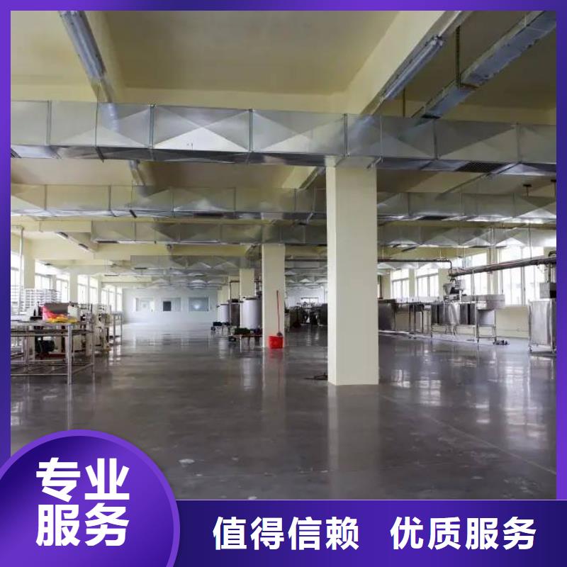 厂家推广随叫随到