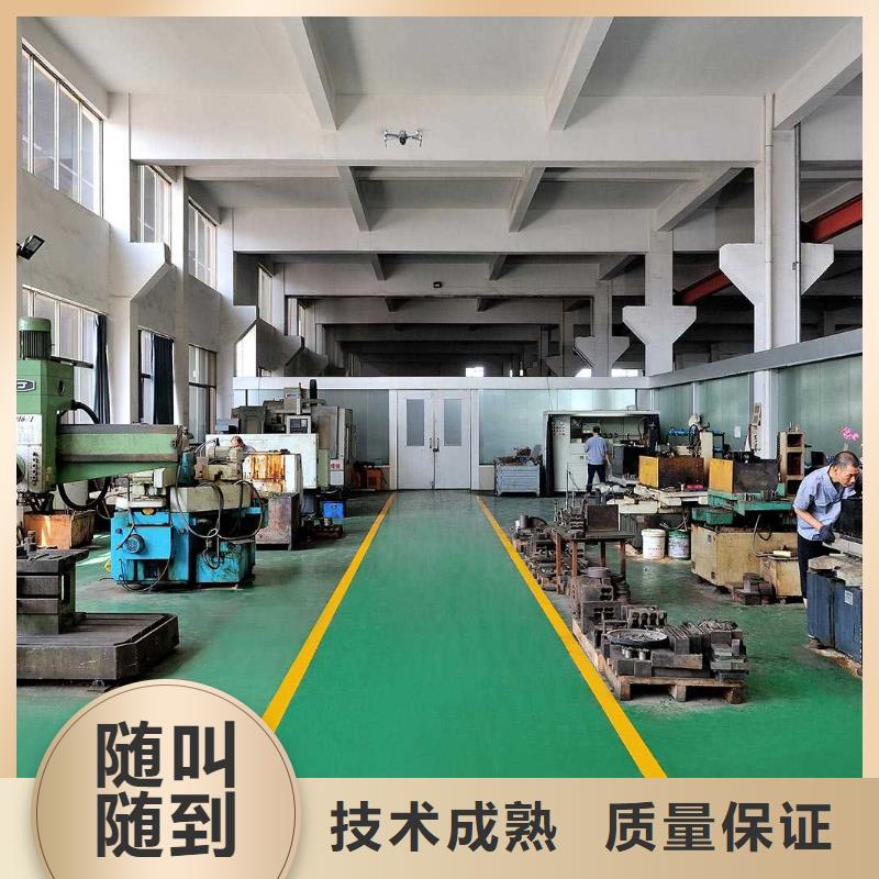 厂家推广诚信经营