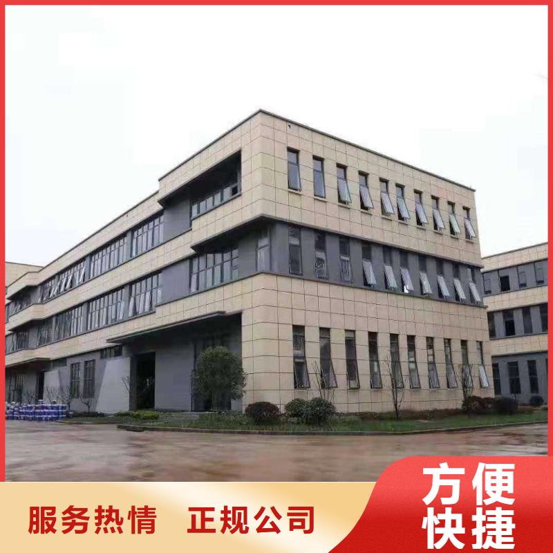 厂家推广实力公司