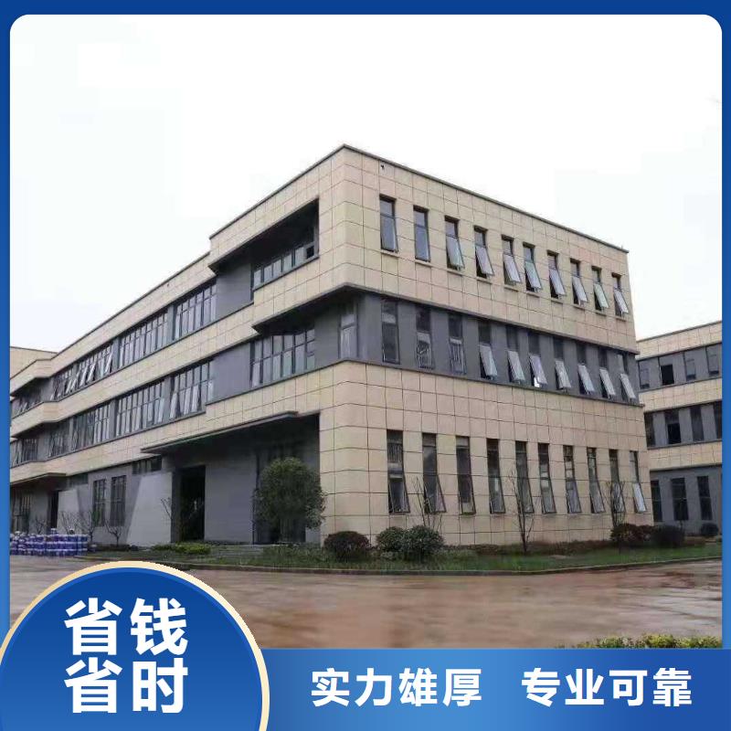 厂家推广专业可靠|-引客网络(日喀则市分公司)