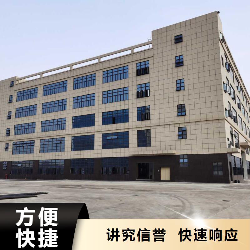厂家推广精英团队