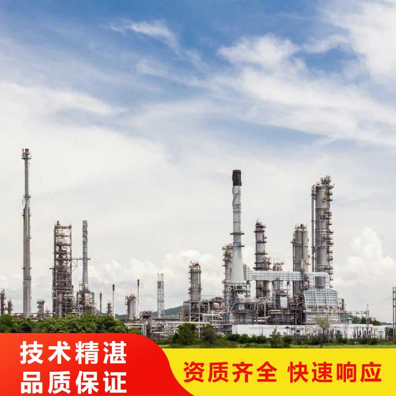 厂家推广专业可靠由引客为您