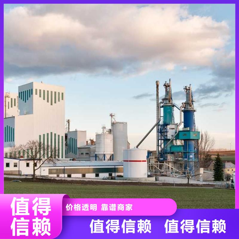 厂家推广讲究信誉