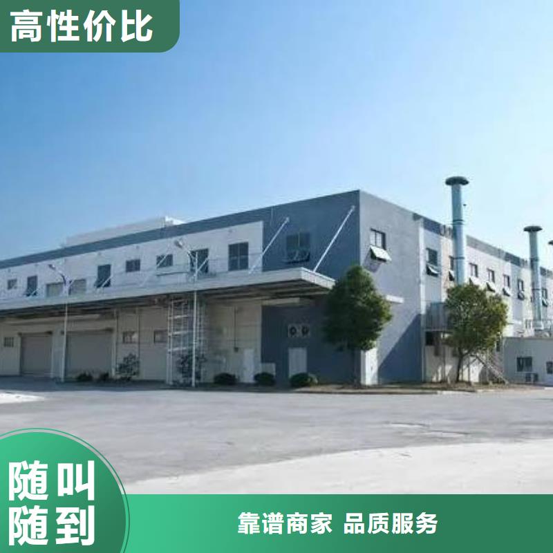 厂家推广24小时为您服务