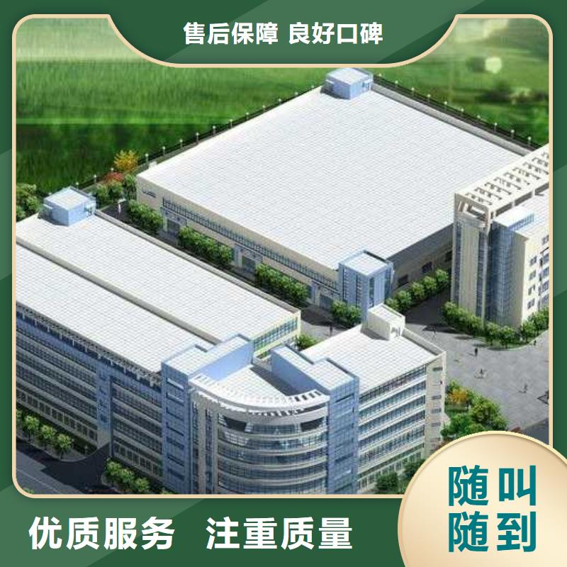 厂家推广24小时为您服务