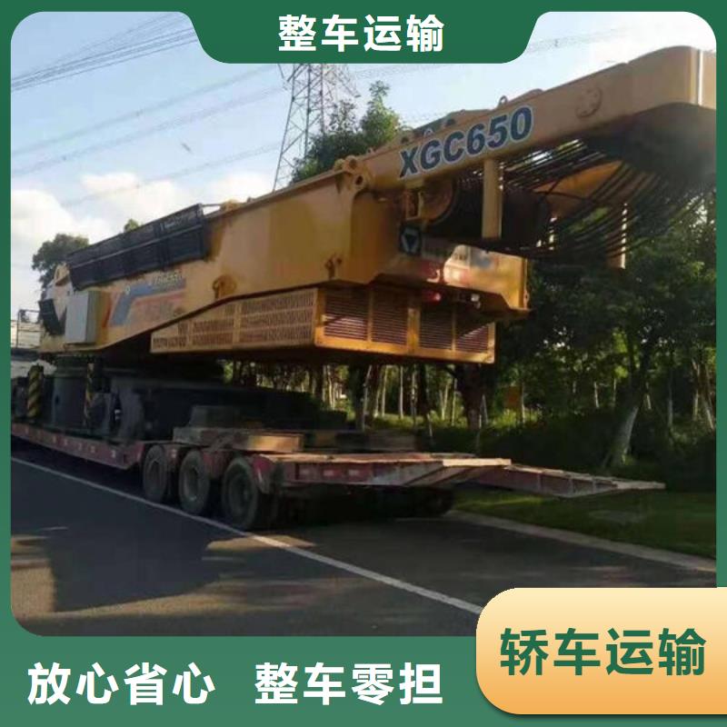 重庆物流公司运输专线视频-重庆物流公司运输专线_安徽省滁州市市场覆盖定远|琅琊|阜阳|亳州|池州|淮南|巢湖等