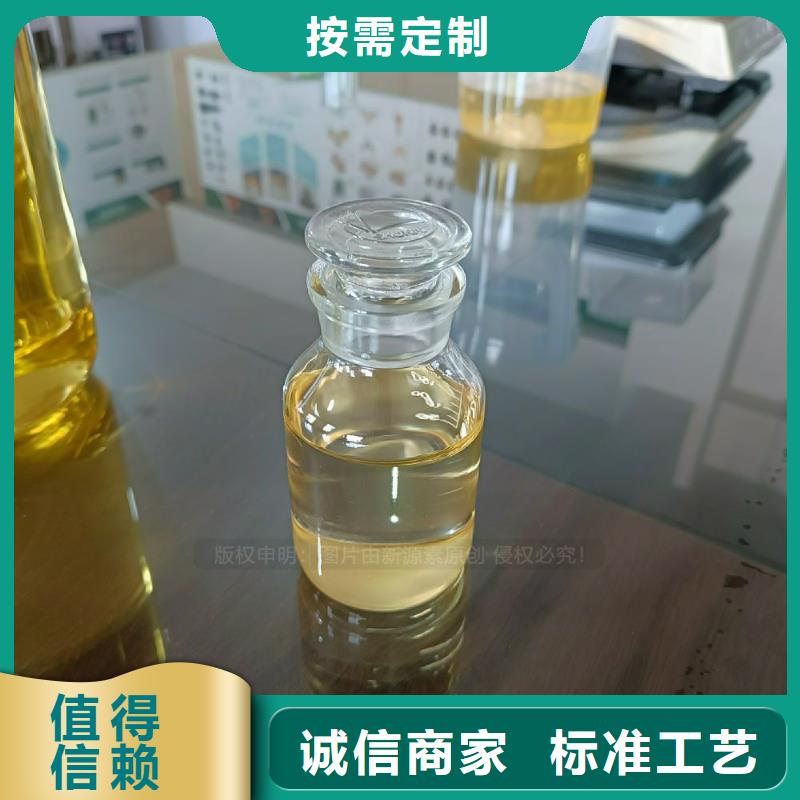 植物油燃料醇基燃油家用灶重信誉厂家