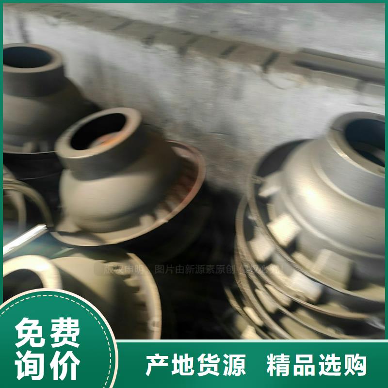植物油燃料-甲醇燃油家用灶出货快