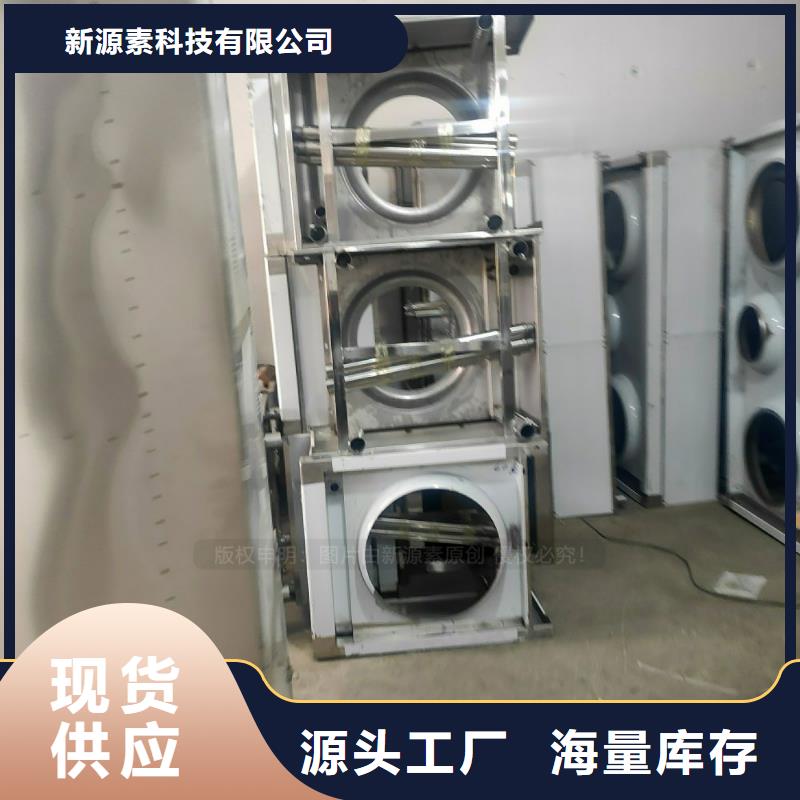 植物油燃料【生物甲酯燃料】联系厂家