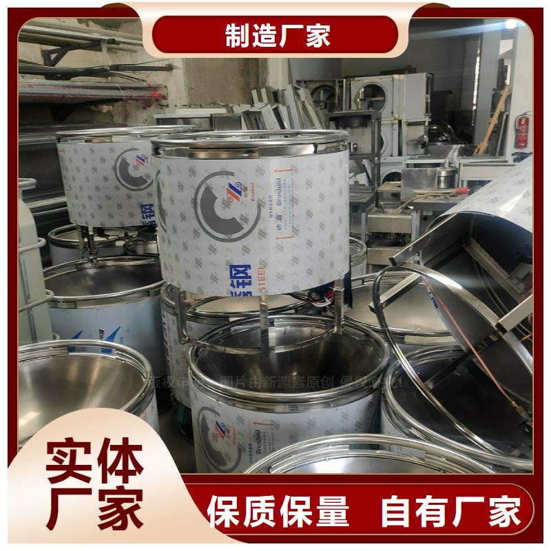 植物油燃料新型生物质液体燃料型号齐全
