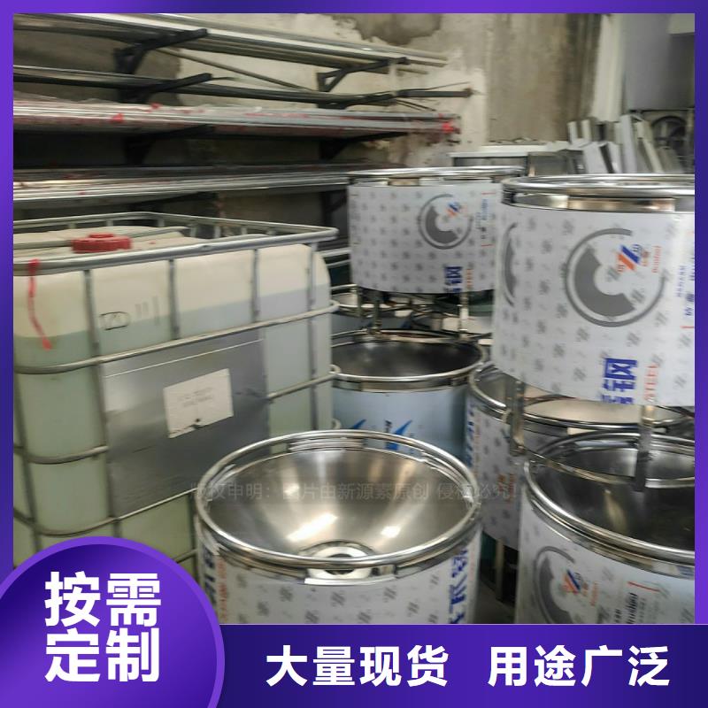 植物油燃料-植物油灶具多年实力厂家