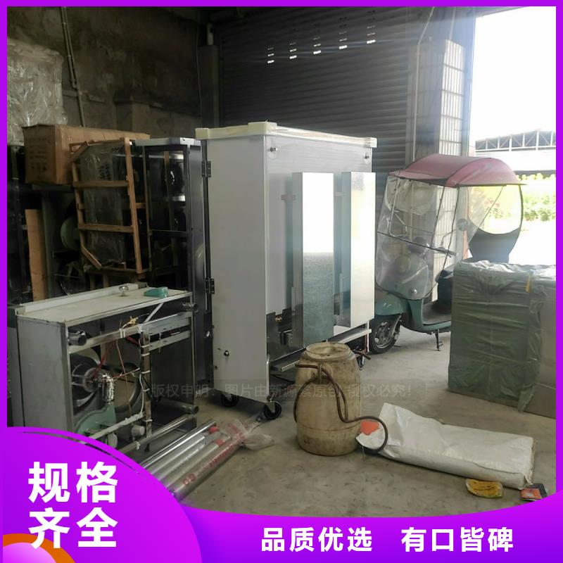 植物油燃料环保燃料一手价格
