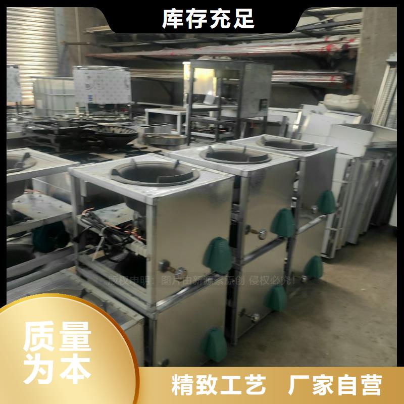 植物油燃料【生物甲酯燃料】联系厂家