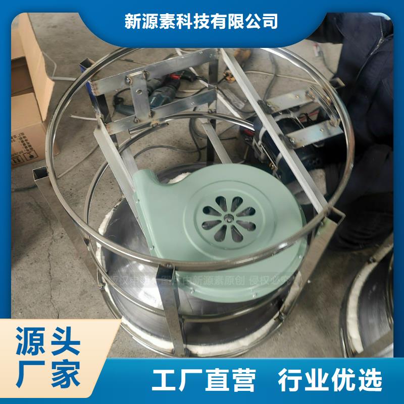 植物油燃料新型醇基燃料免费询价