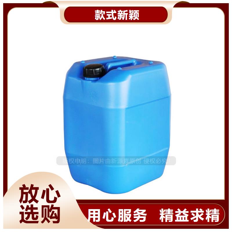 植物油燃料食堂植物油燃料大量现货