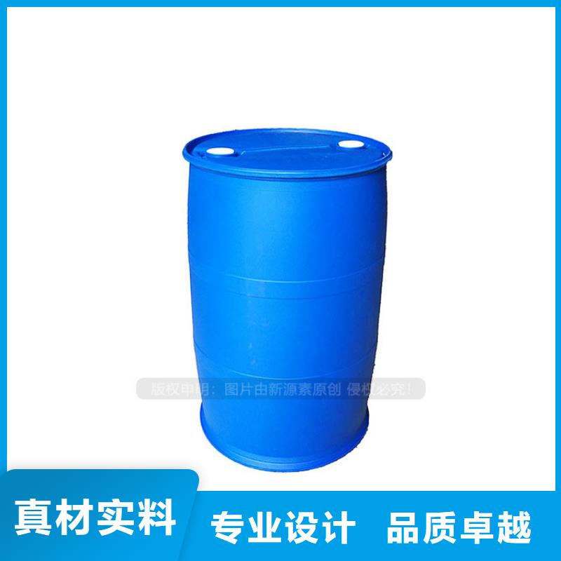 植物油燃料生物质液体燃料采购无忧
