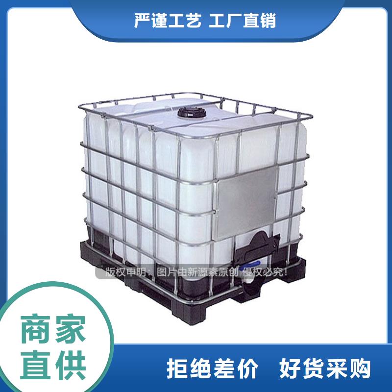 植物油燃料生物质液体燃料采购无忧
