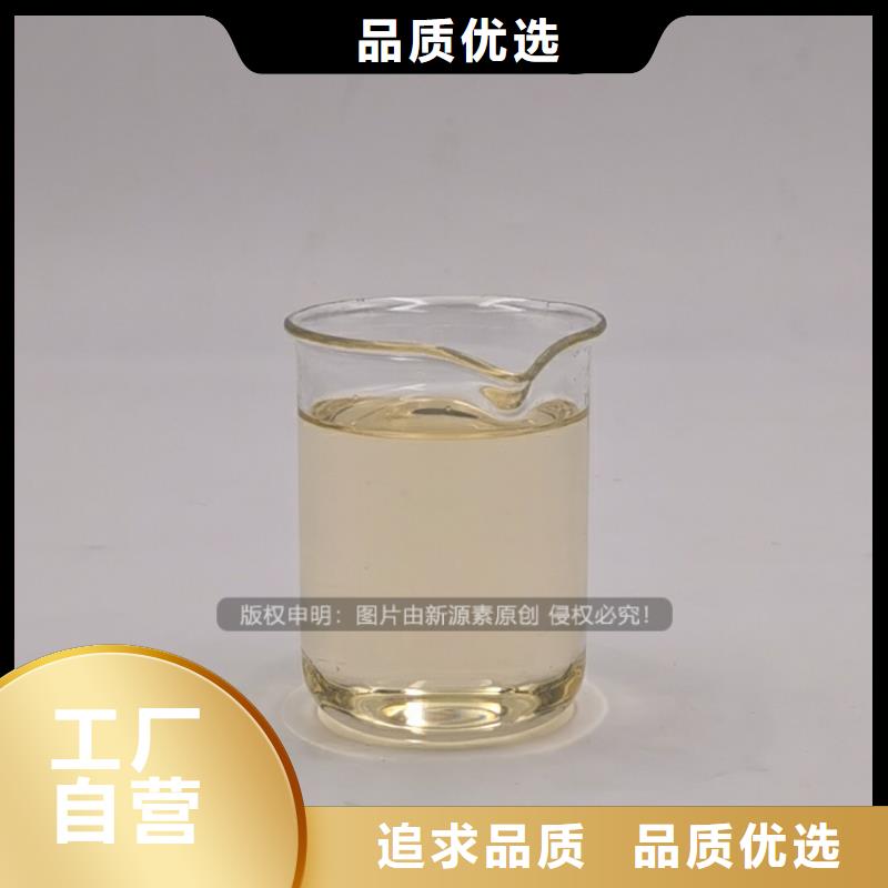 植物油燃料【植物油燃料】源头实体厂商