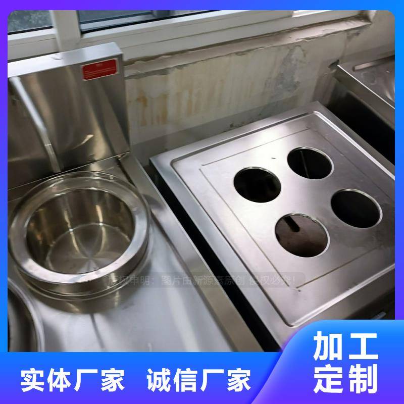 无醇燃料生物甲酯燃料品质卓越
