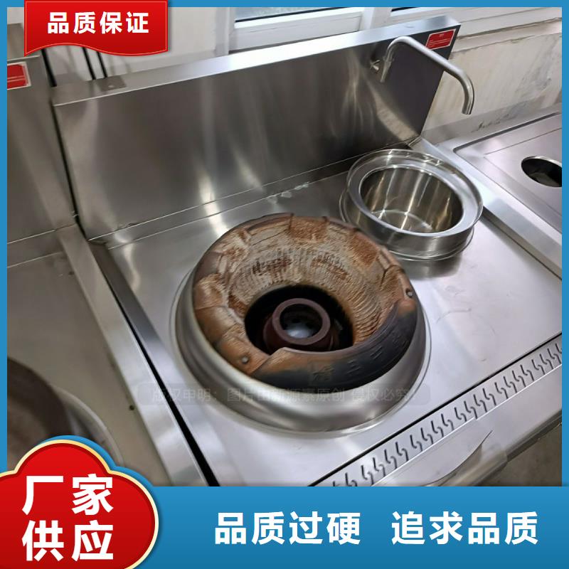 无醇燃料_植物油燃料厂家价格实在