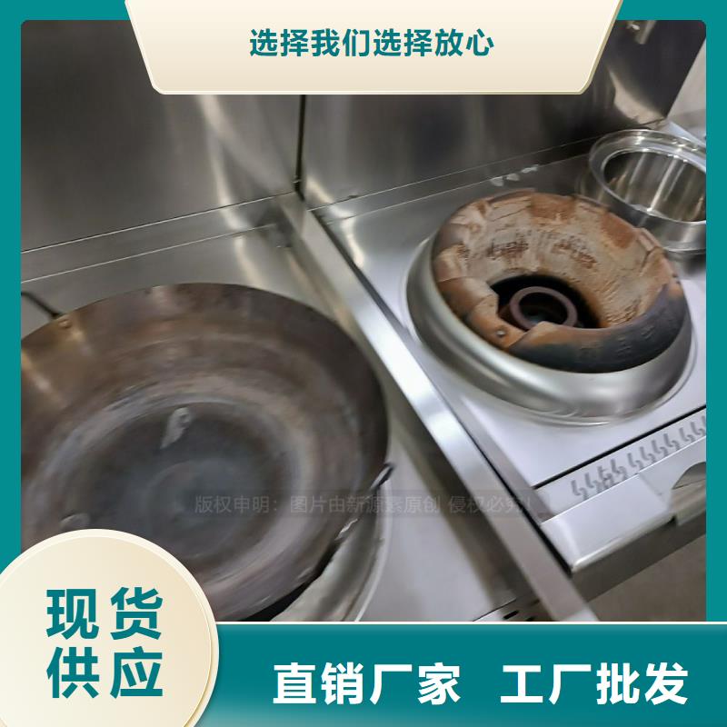 无醇燃料醇基燃料价格实惠工厂直供