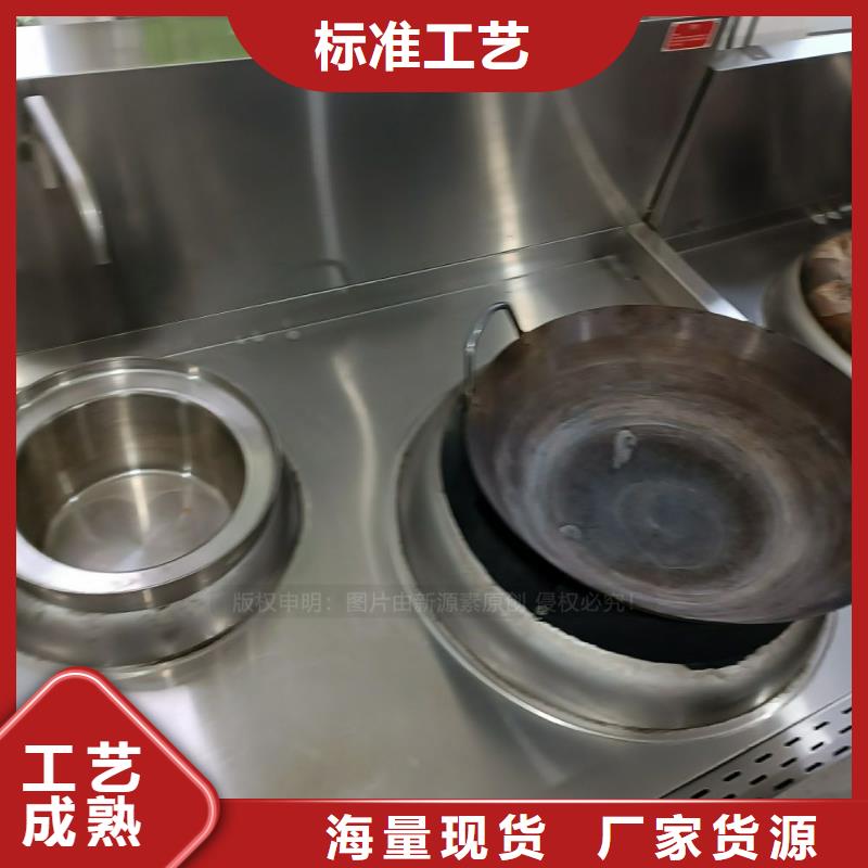 锡山|惠山|淮安|泰州|徐州|盐城|连云港|苏州|扬州【无醇燃料】 新能源植物油燃料快速生产-诚信商务网