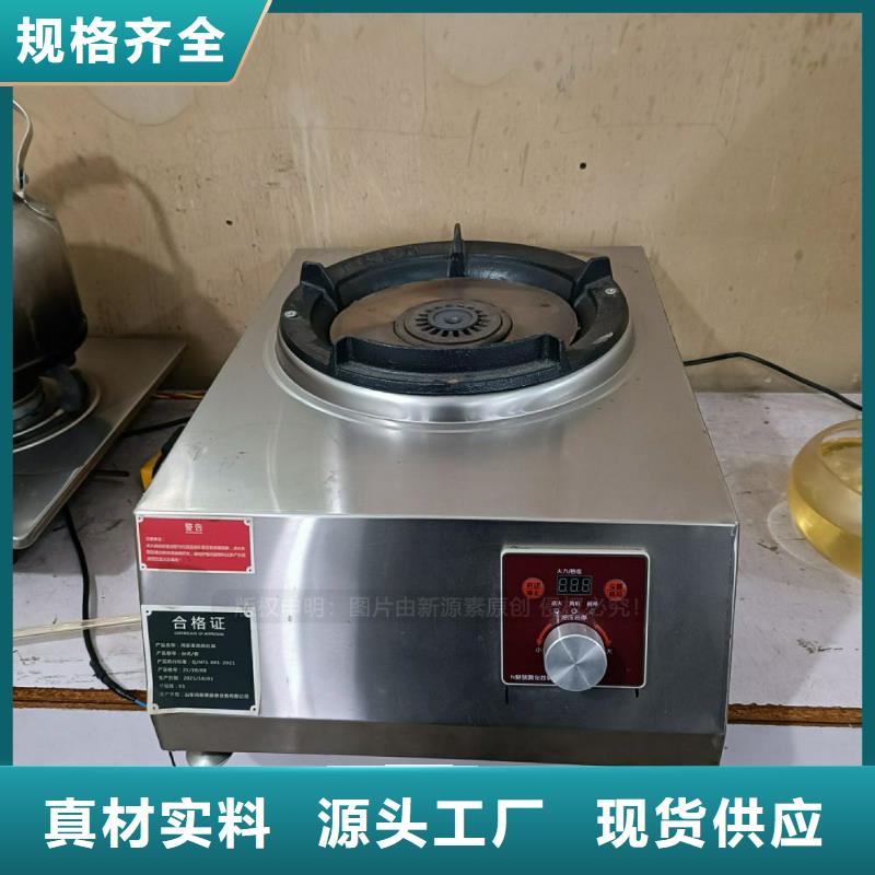 无醇燃料生物甲酯燃料品质卓越