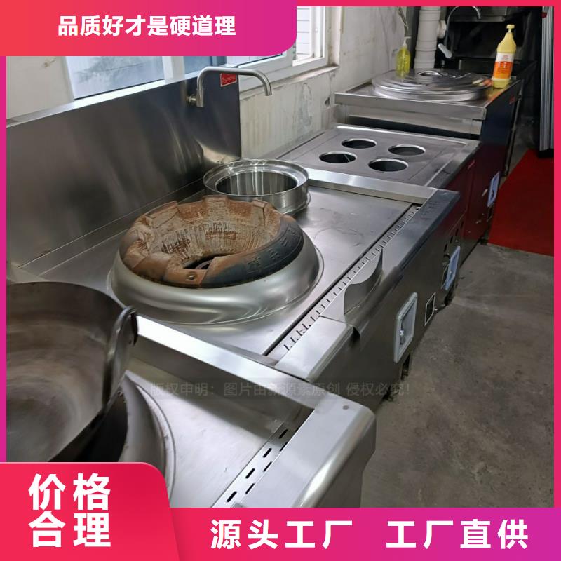 无醇燃料-新能源燃料厂家源头工厂